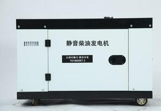 通辽科克12kw小型柴油发电机组