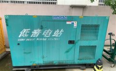 通辽通州四建大波纹箱定制案例
